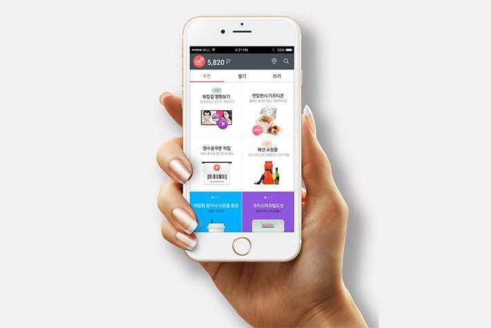 宜章企业开发建设微信小程序之后如何留住用户？