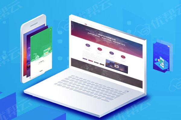 宜章分析企业在网页设计中需要注意的几个常见问题